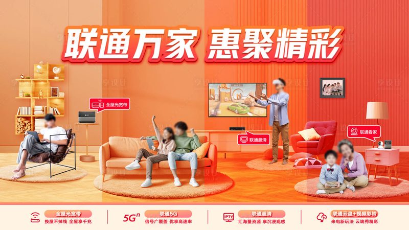 通信工程设备厂家直供，如何确保品质与合规？**
