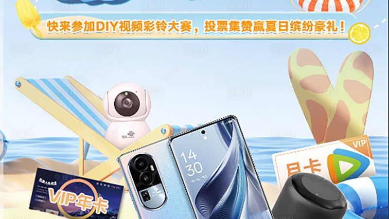 通信工程弱电项目报价，如何准确把握关键要素？**