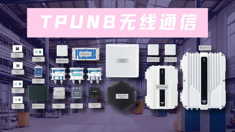 工业级光纤交换机环网组网：构建高效稳定的数据传输网络**