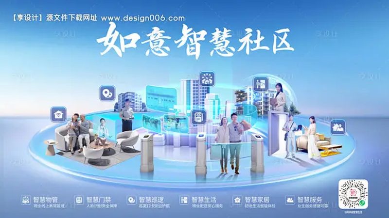 光纤收发器单模双纤型号解析：关键技术与选型要点**